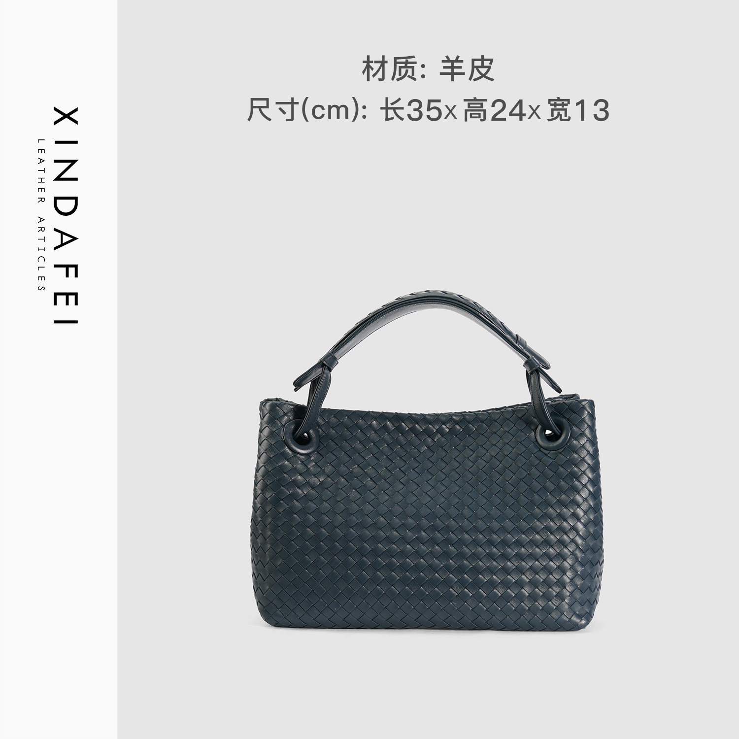 时尚轻奢9N999蓝色经典手提编织女包