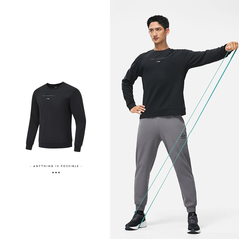 LI-NING/李宁加绒卫衣男2024春季季新款圆领潮牌运动休闲加厚外套