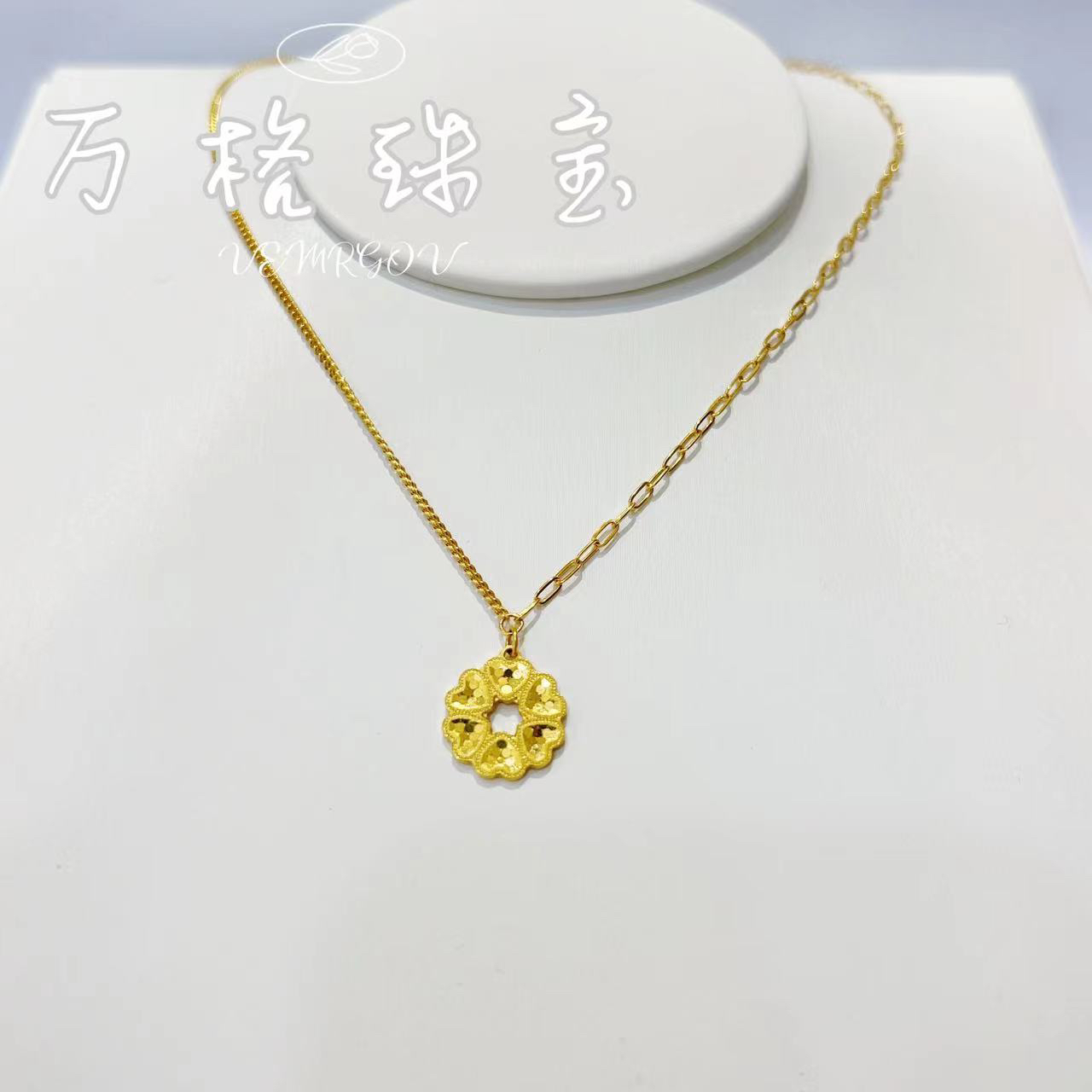 足金999爱心龙鳞花项链00498（福利款中通快递）