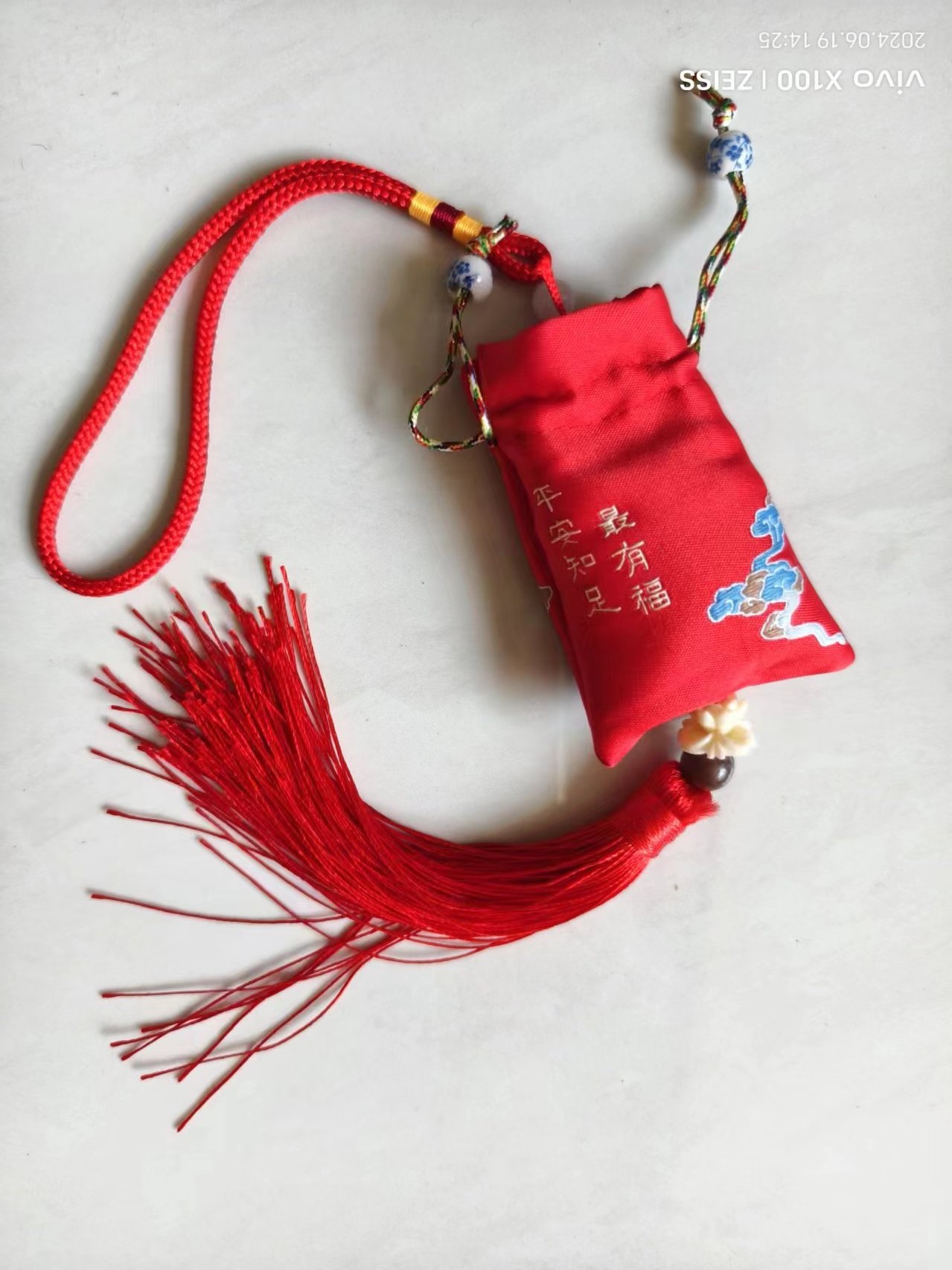 福星陨饰，每个福袋里边均有中铁流星一枚或者两枚