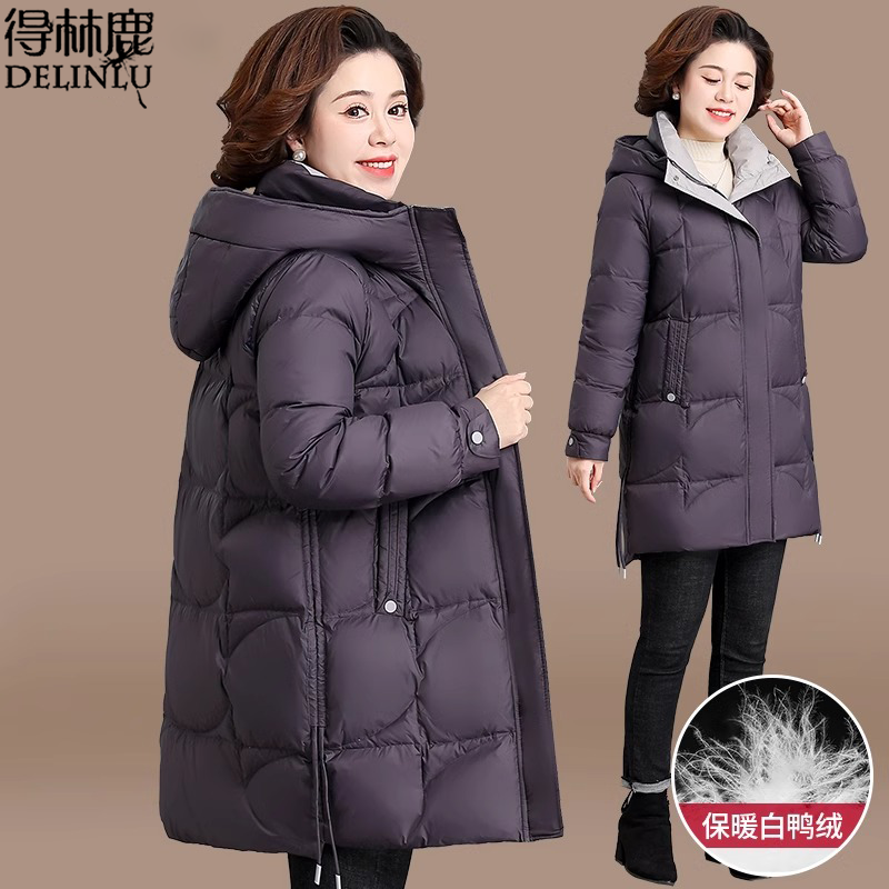 中年妈妈冬装羽绒服新款洋气棉袄外套中长款中老年人女装秋冬棉服