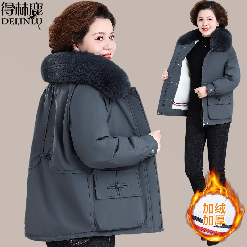 妈妈冬季外套加绒加厚派克服棉衣2023冬装新款中老年人秋冬棉服女