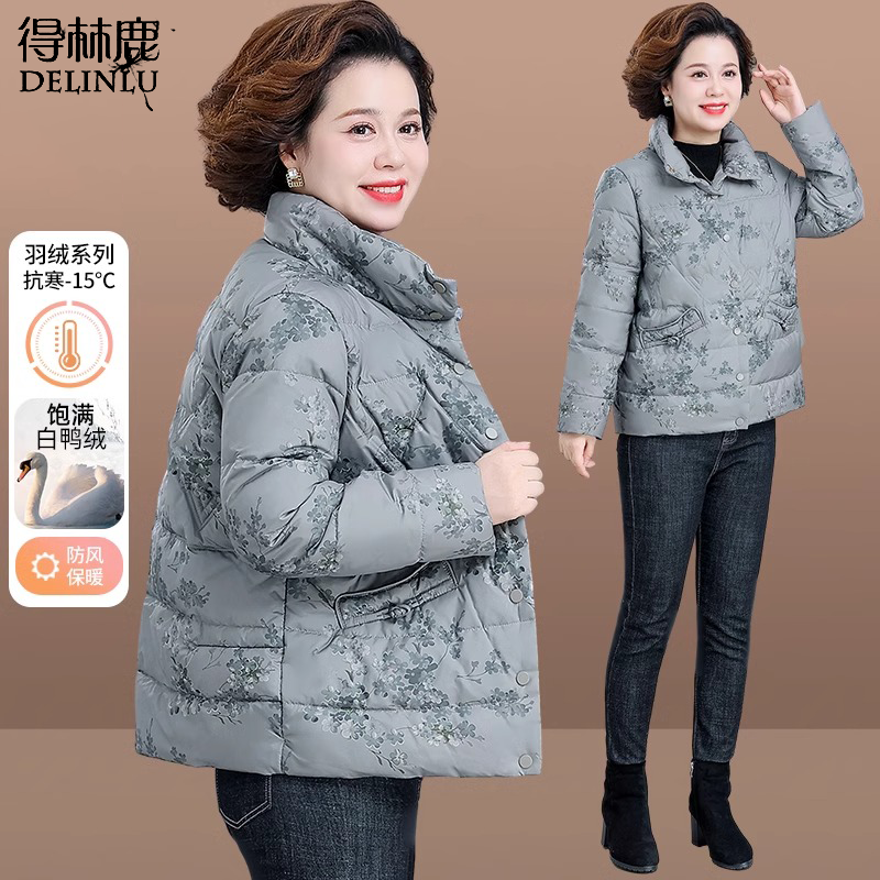 小个子妈妈羽绒服女秋冬短款50岁中老年女冬装老太太保暖棉衣外套