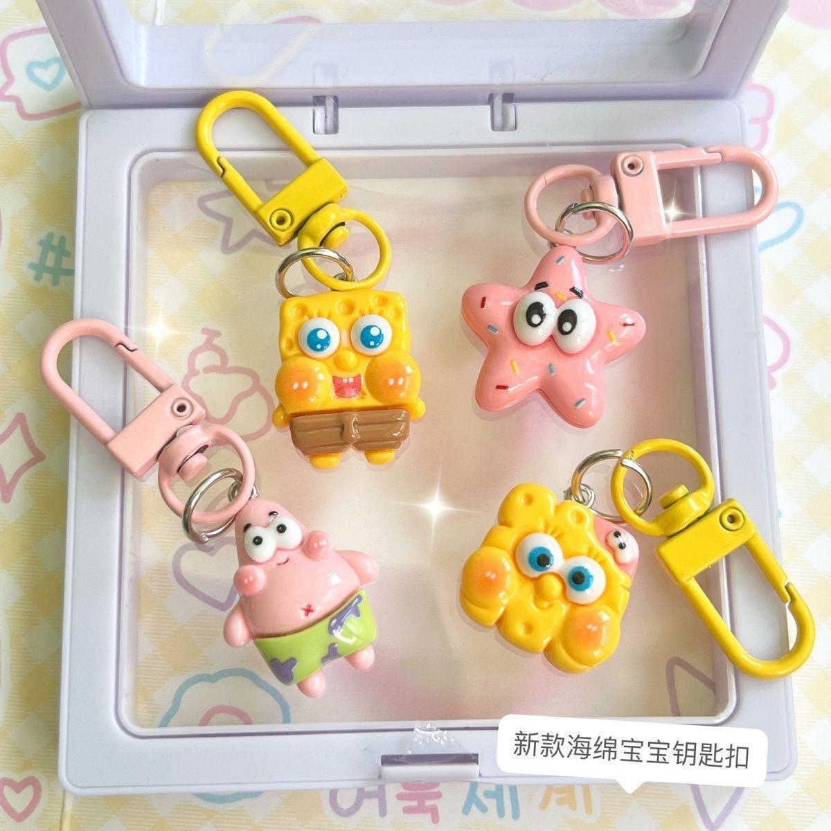 海绵宝宝派大星可爱卡通挂件钥匙扣少女书包礼物礼品闺蜜情侣款