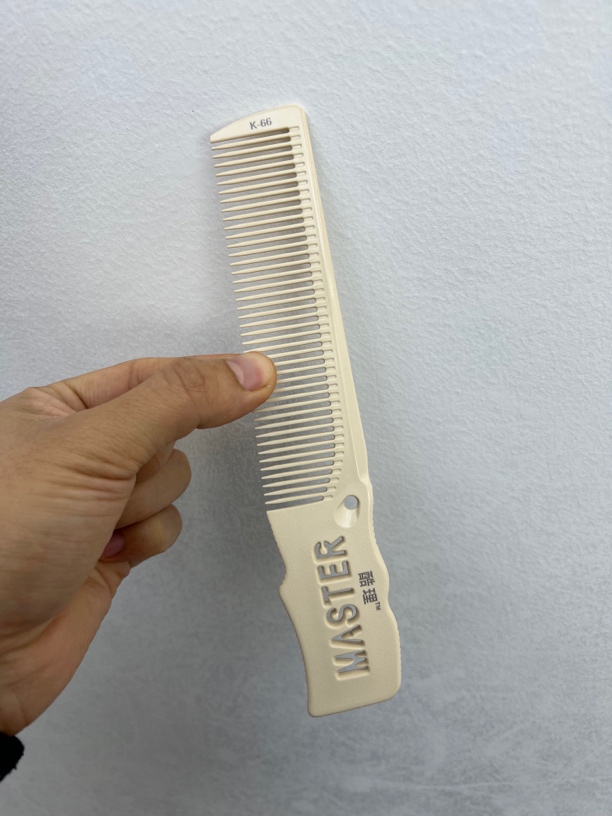 酷理渐变剪发梳男发专业美发梳子全套平头推剪理发梳子发型师专用