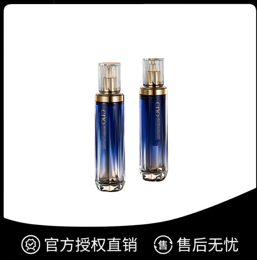 加拿大cno多重胶原赋能青春定格液敏感肌也适用