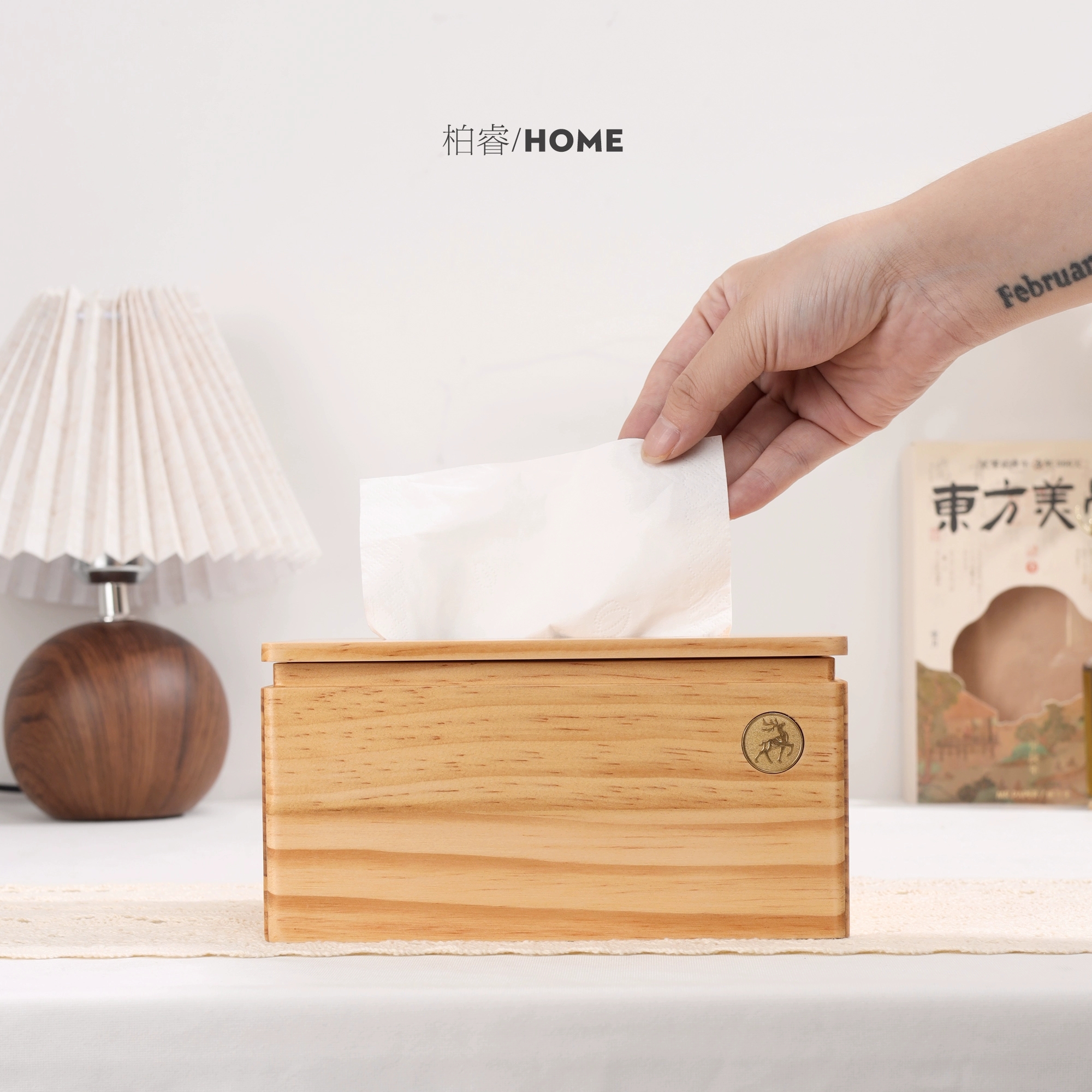 客厅纸巾盒家用卧室茶几桌面核桃木抽纸盒简约创意轻奢实木可定制