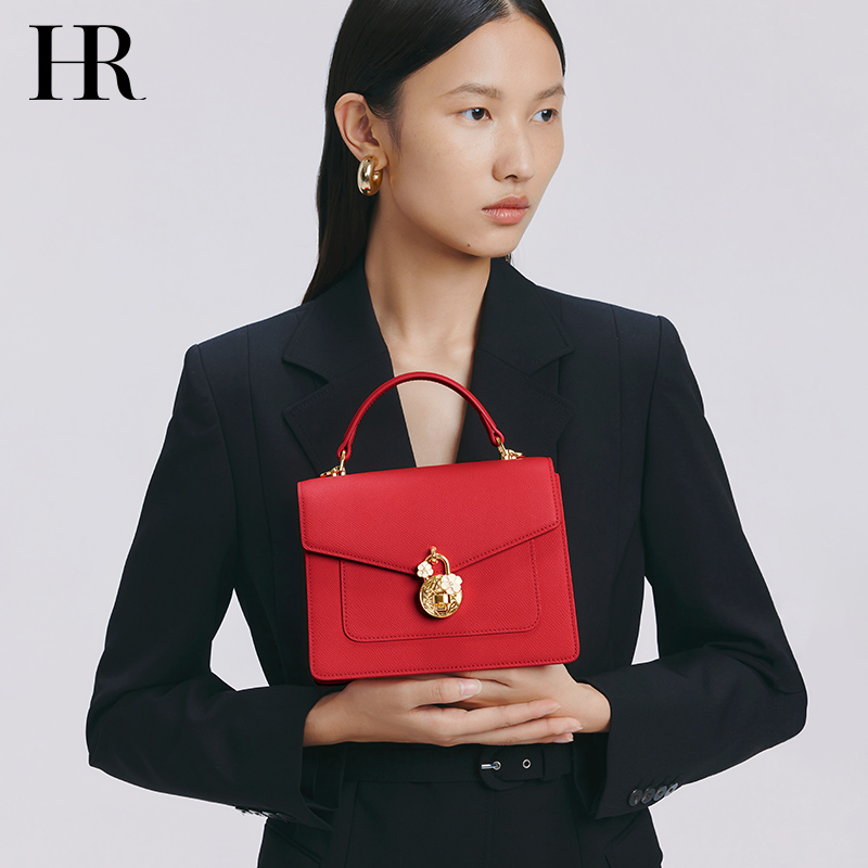 HR赫莲娜女包春夏新款时尚手提包百搭单肩包斜挎包高级感轻奢包包