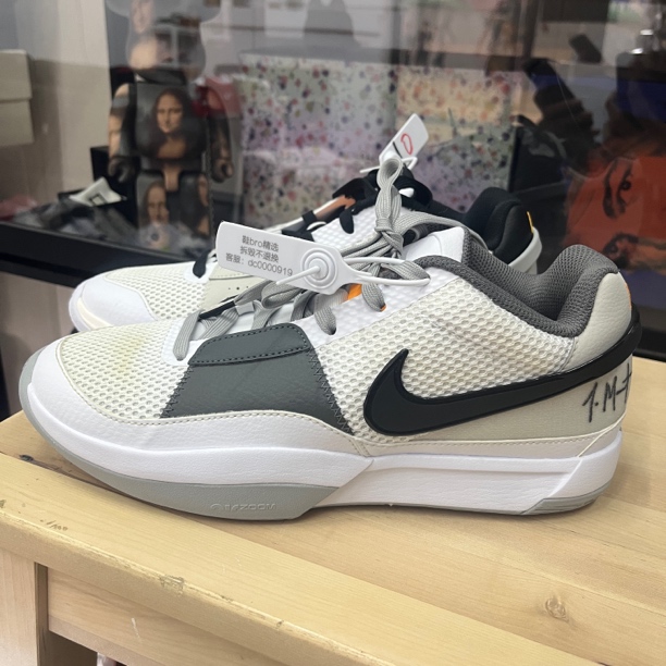 42码 莫兰特1 篮球鞋 98新原盒
