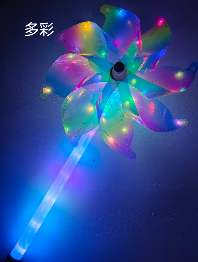 【厂家直批荧光棒风车】儿童手提花灯荧光棒七彩发光风车多色混发