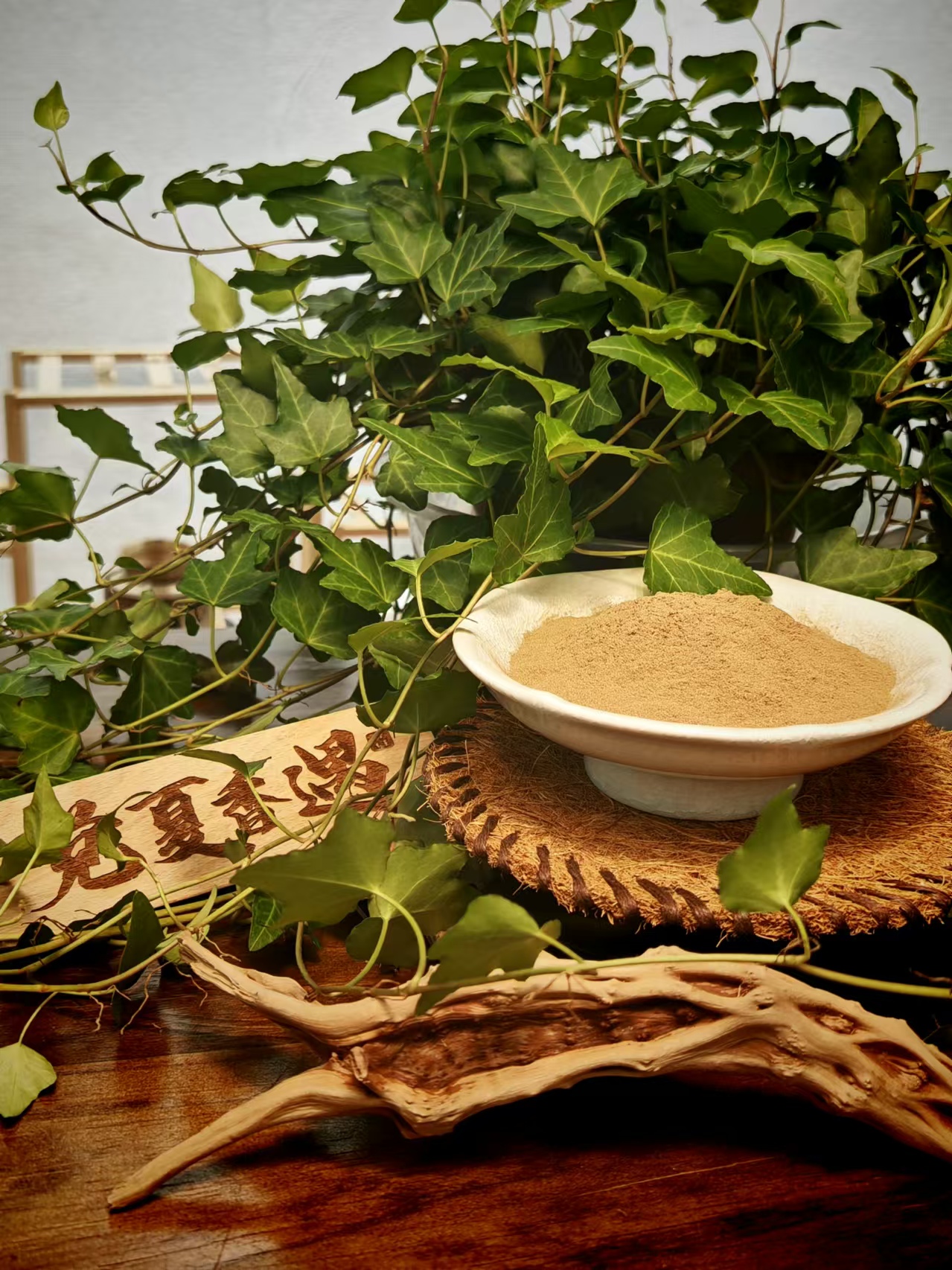 红袖系列尚品龙涎香粉天然手工香粉清货50克1罐装