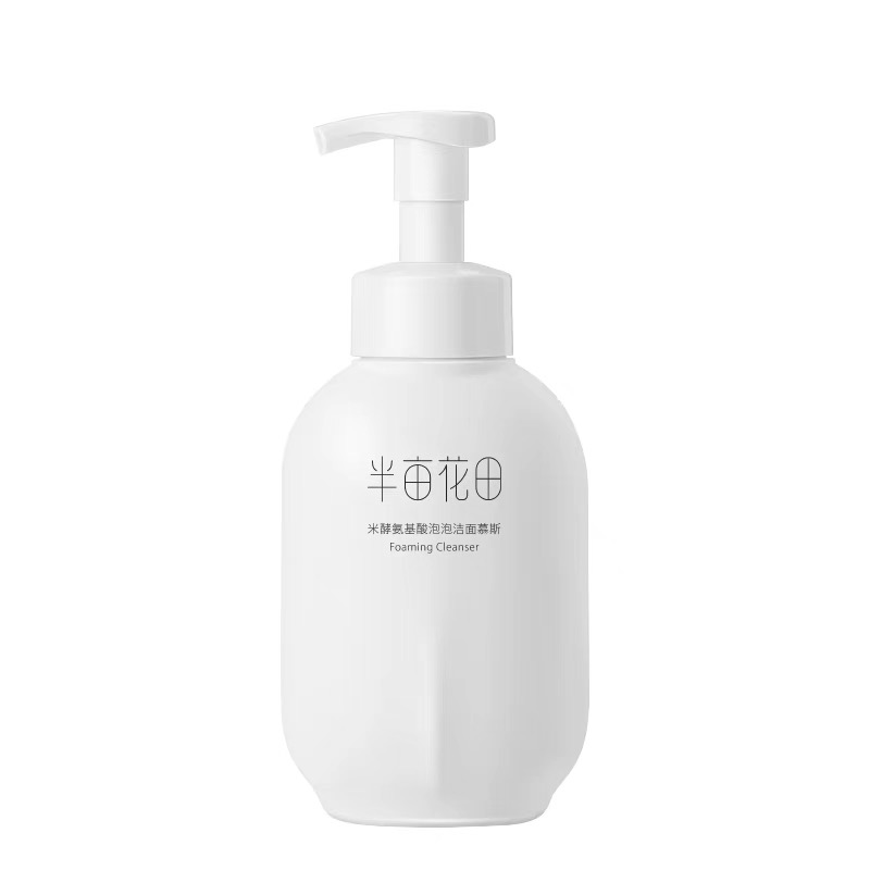半亩花田米酵氨基酸泡泡洁面慕斯300g（新瓶体）+20g皂