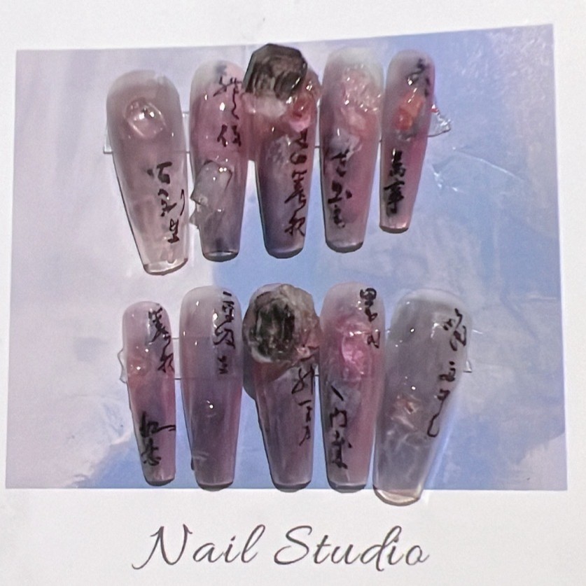 【国风酷辣】手工定制穿戴甲破碎感美甲国风碎石古风款式显手白气质