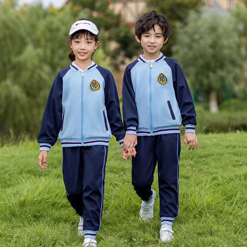 幼儿园园服春秋款运动服小学生班服套装秋冬季防水冲锋衣儿童校服