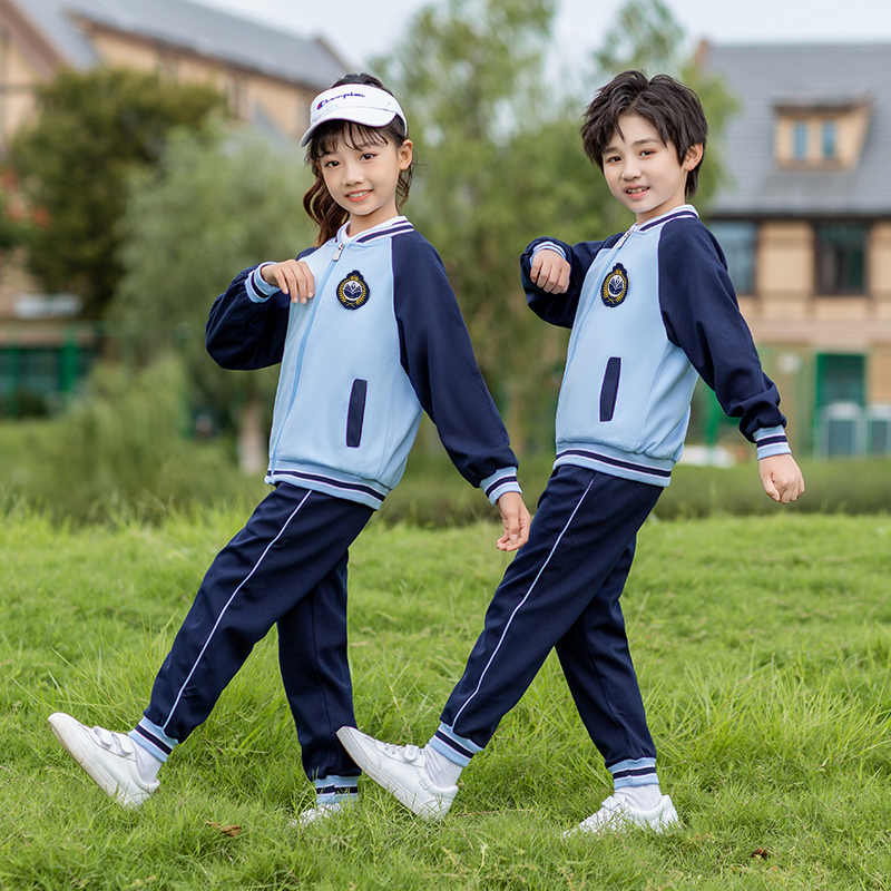 幼儿园园服春秋款运动服小学生班服两件套装秋学院风儿童百搭校服