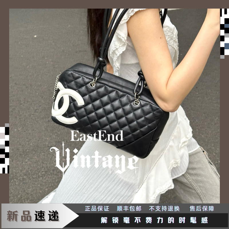 95新 Chanel/香奈儿 東区-黑白康鹏枕头中号单肩包/91013