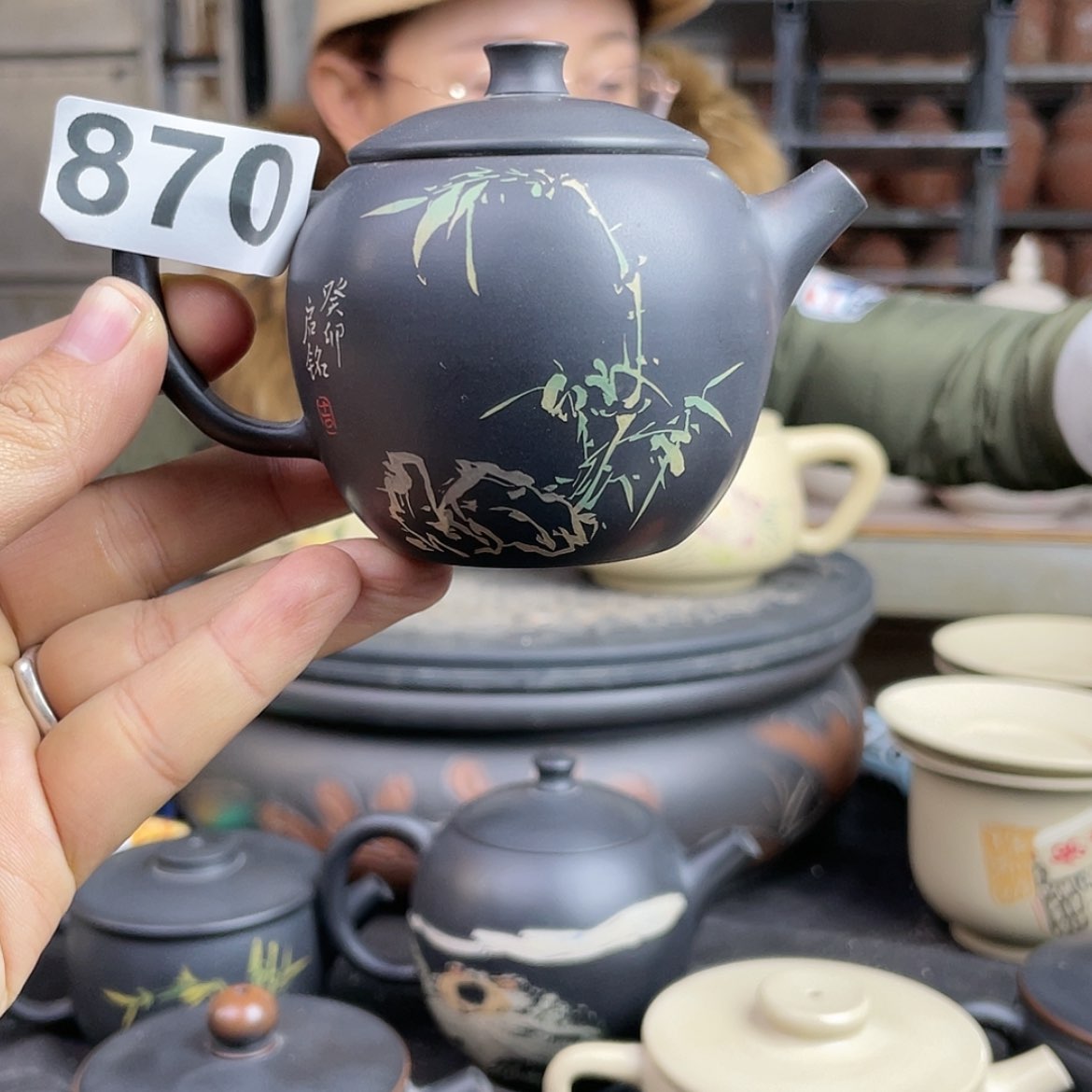 【闪购商品】陶瓷罐870