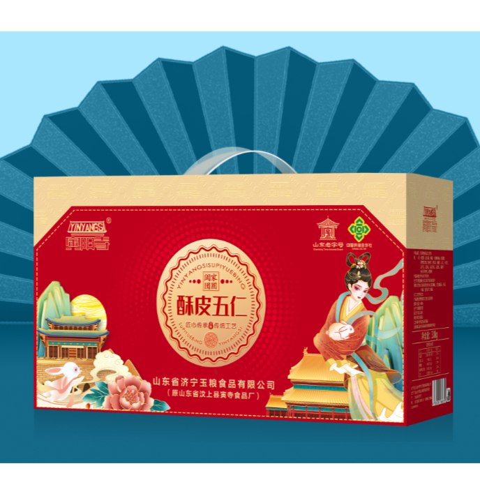 山东老字号 汶上寅阳寺整箱6斤酥皮五仁月饼汶上特产