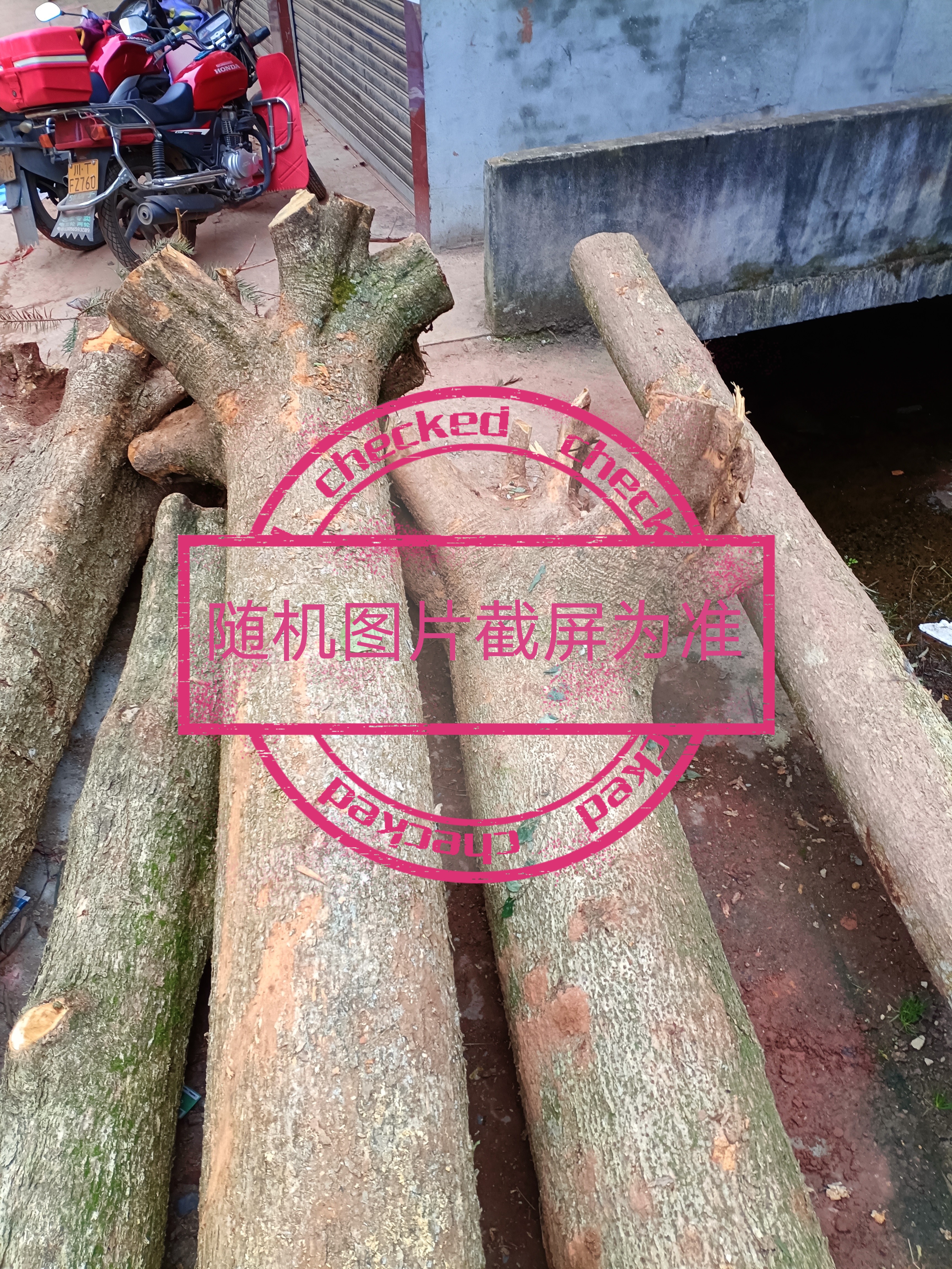 新疆内蒙西藏海南甘肃宁夏黑吉辽不包邮