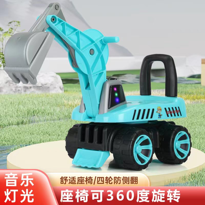【升级灯光音乐款】加厚加宽儿童挖掘机可骑可坐工程车【送运费险】