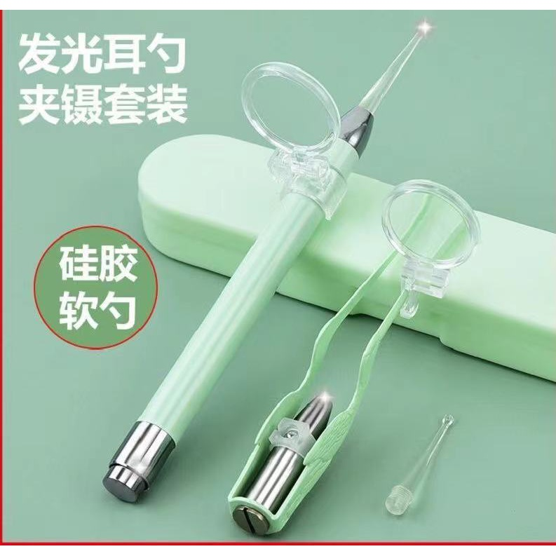 掏耳神器硅胶挖耳勺发光带灯软头宝宝儿童专用挖耳朵安全镊子可视