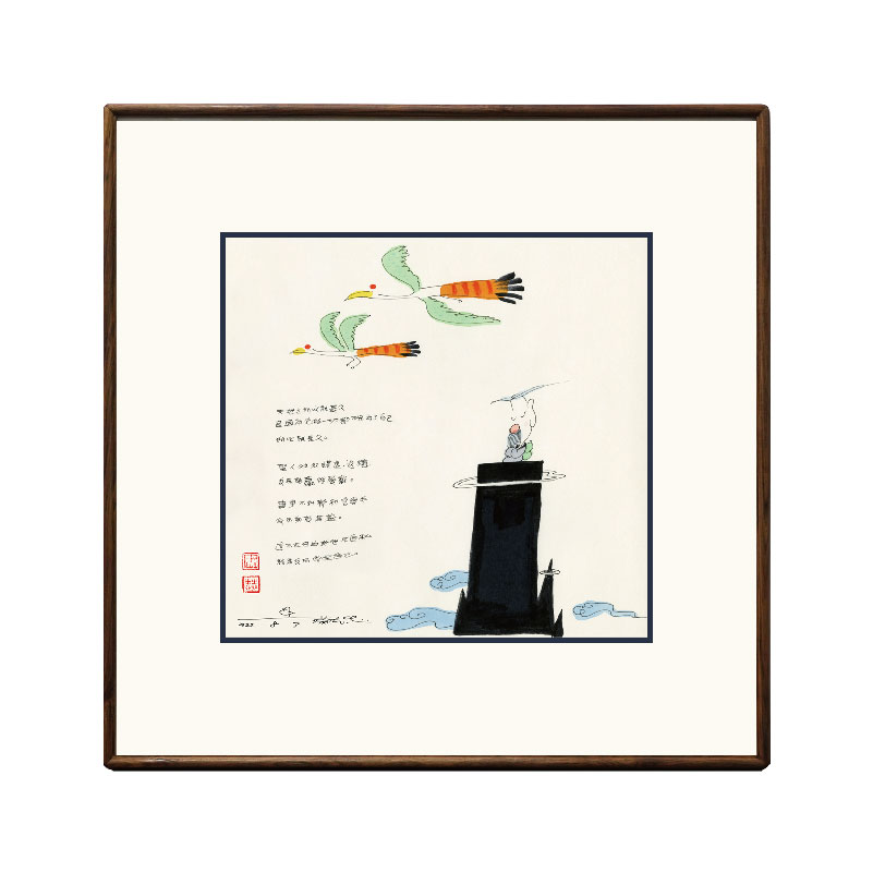 蔡志忠【老子】客厅餐厅沙发背景墙画像挂画 玄关书房茶室装饰画