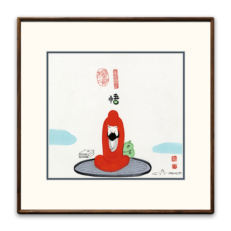 蔡志忠【佛-达摩悟】版画 客厅餐厅背景墙挂画 玄关迎面墙装饰画