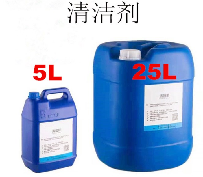 封边机板面专用清洗隔离济