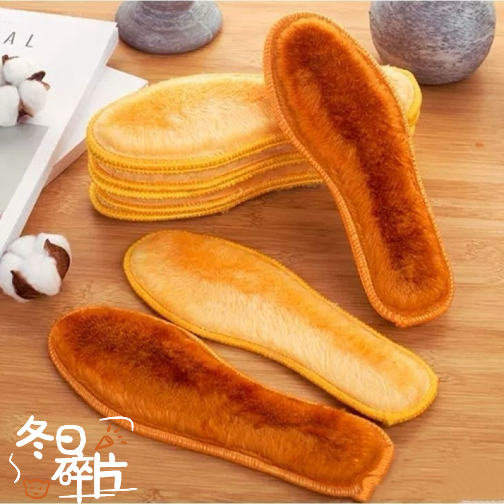 鞋垫冬季加绒鞋垫保暖鞋垫加绒透气鞋垫舒适柔软加厚防臭保暖舒适