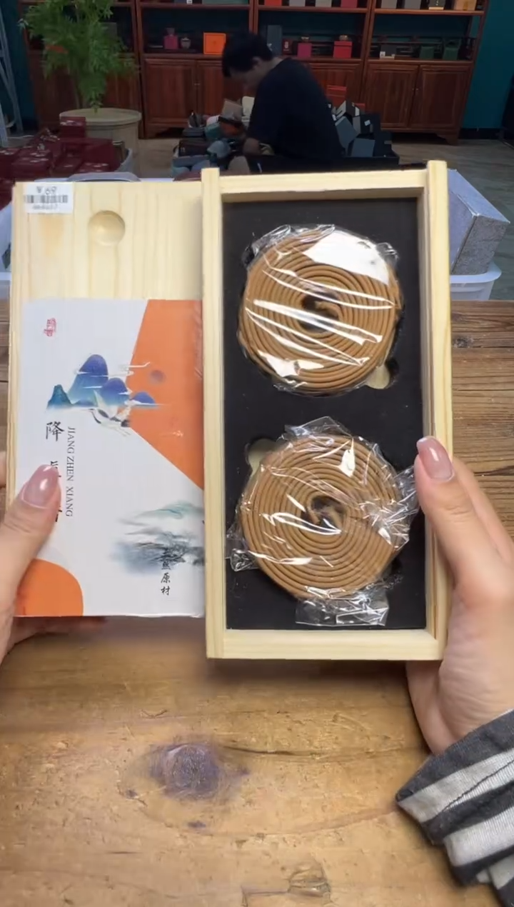 【闪购商品】瓷器瓷器瓷器瓷器