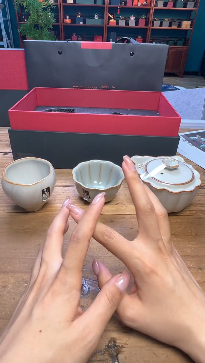 【闪购商品】瓷器瓷器瓷器瓷器
