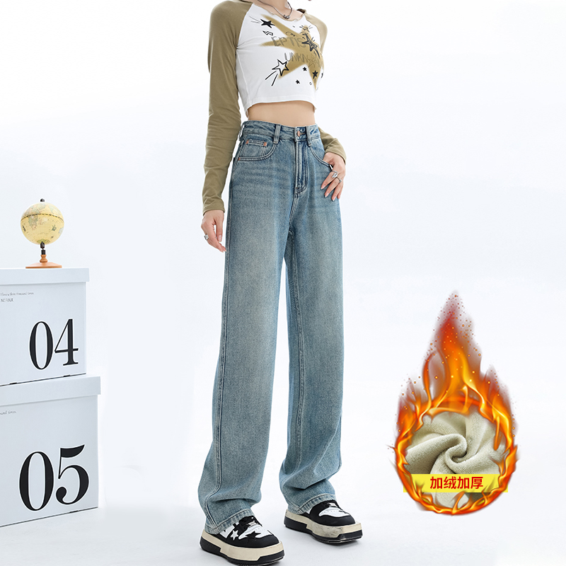 【二哥专属】冬季加绒窄版阔腿牛仔裤女高腰显瘦2023新款垂感拖地裤