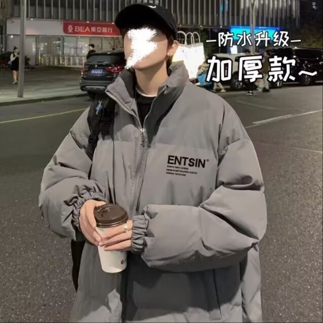 情侣美式休闲棉衣字母外套加绒加厚男生秋冬保暖宽松立领面包服潮