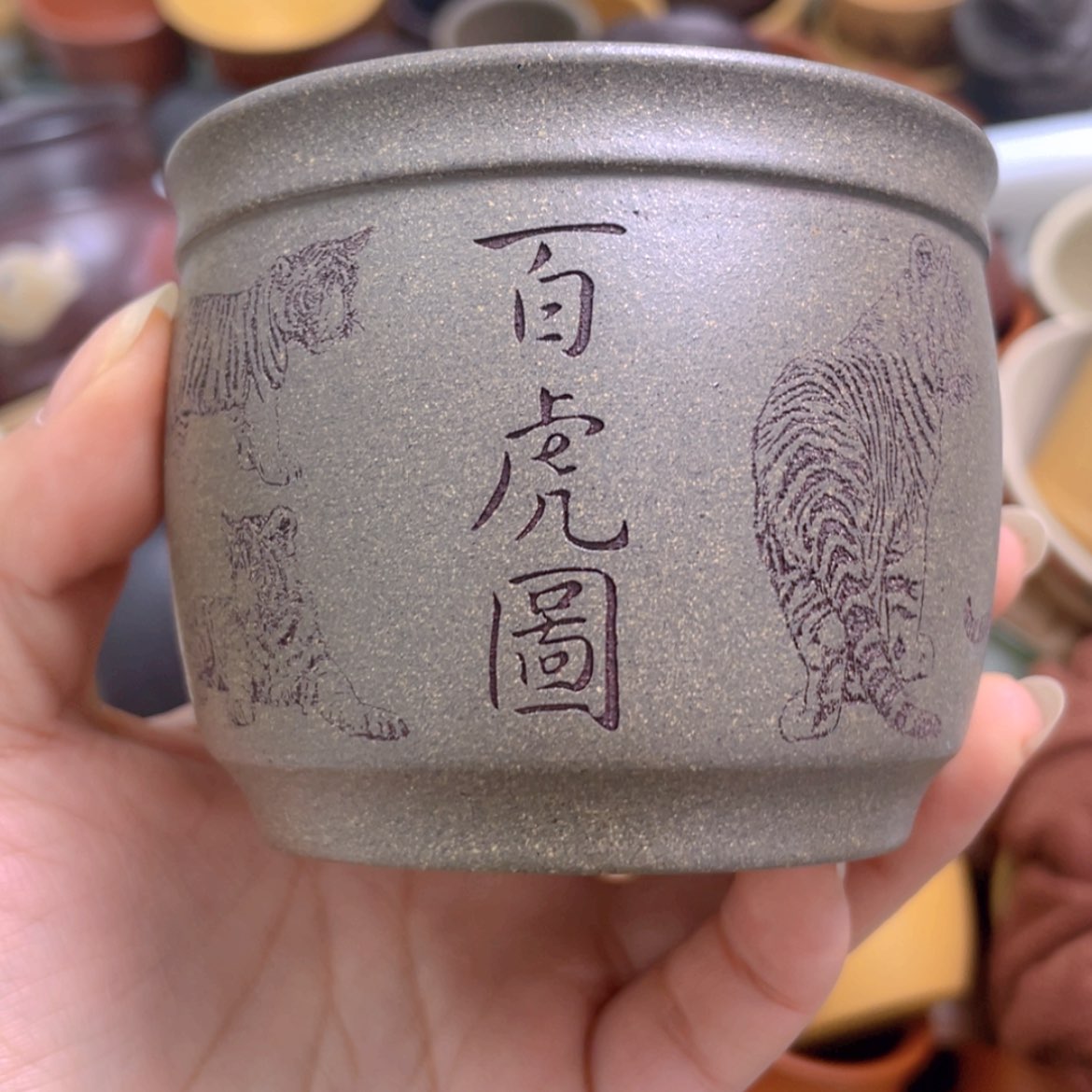 【闪购商品】紫砂茶杯