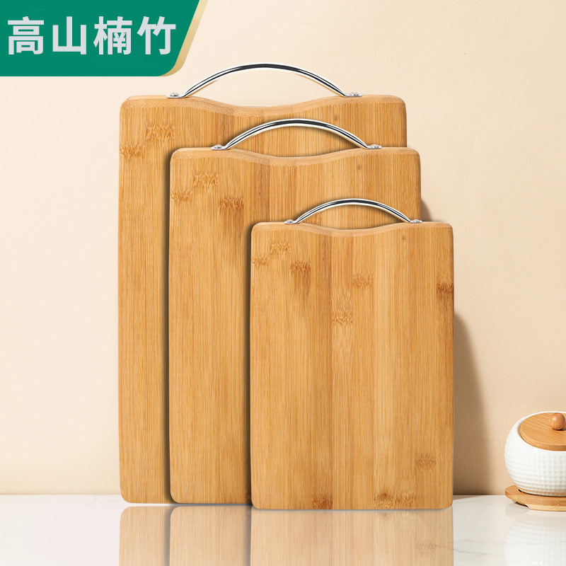 粘板切菜板抗菌防霉家用竹案板水果砧板宿舍面板家用和面板长方形