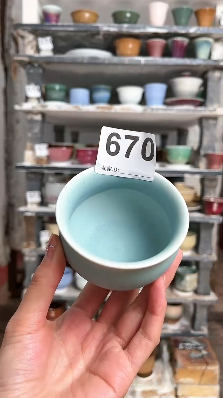【闪购商品】原矿高温窑变茶杯670