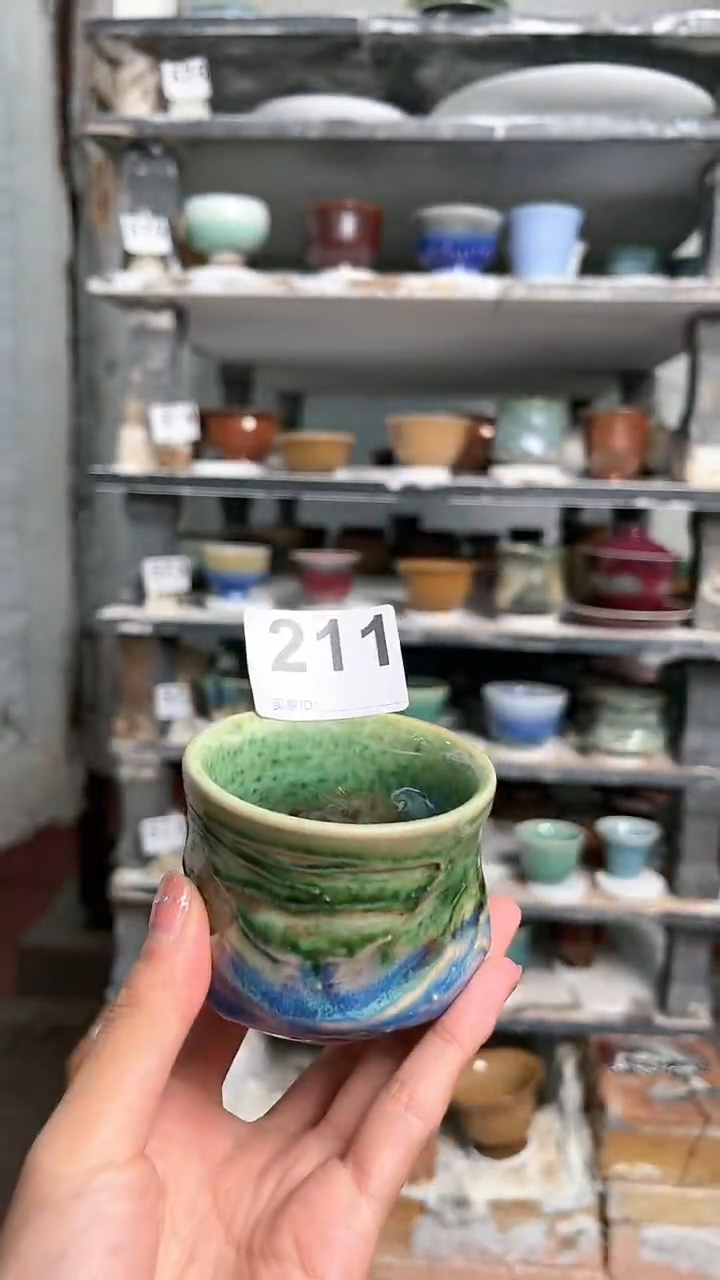 【闪购商品】陶瓷211