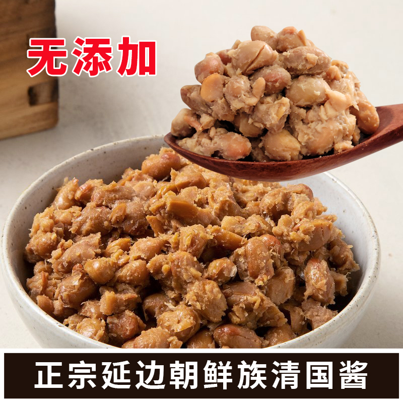 汪清纳豆清国酱500g延边特产东明村正宗韩式臭大酱汤专用酱豆瓣酱