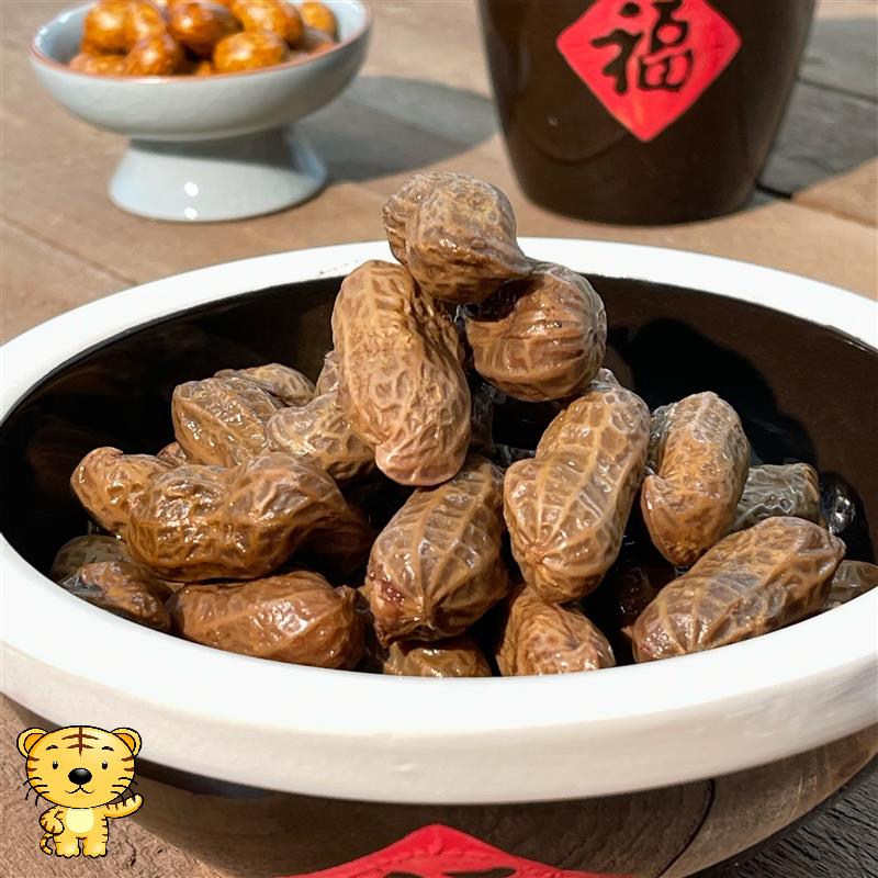 【180g*7包】夕琳甄选卤花生鲜汁卤味花生米下酒菜宵夜即食小吃零