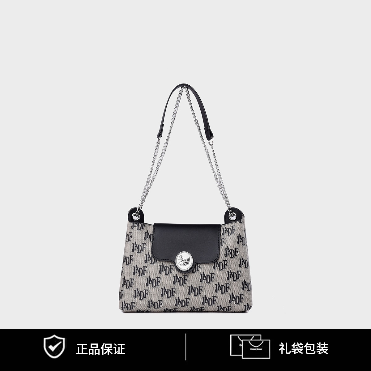 高级质感包包女2024秋冬季新款韩版字母单肩包复古潮流手提斜挎包