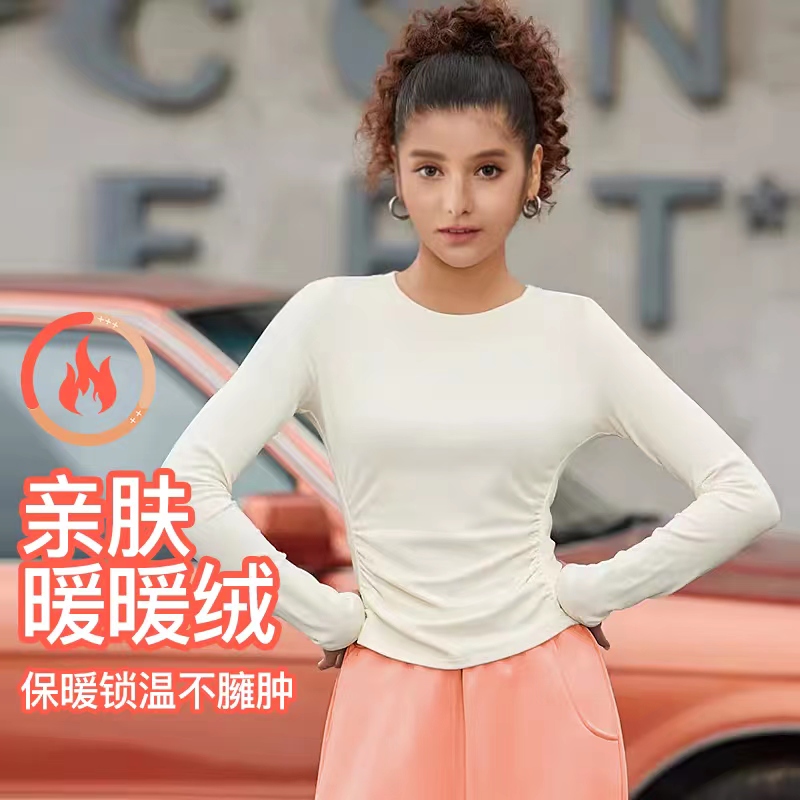 欧美潮流加绒运动长袖显瘦锁温打底上衣时尚保暖运动健身训练