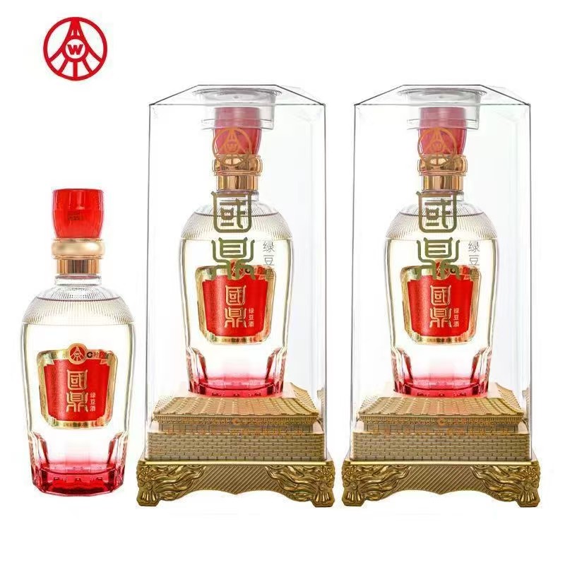 国鼎五粮液生态绿豆酒52度500ml*2宴会52度500