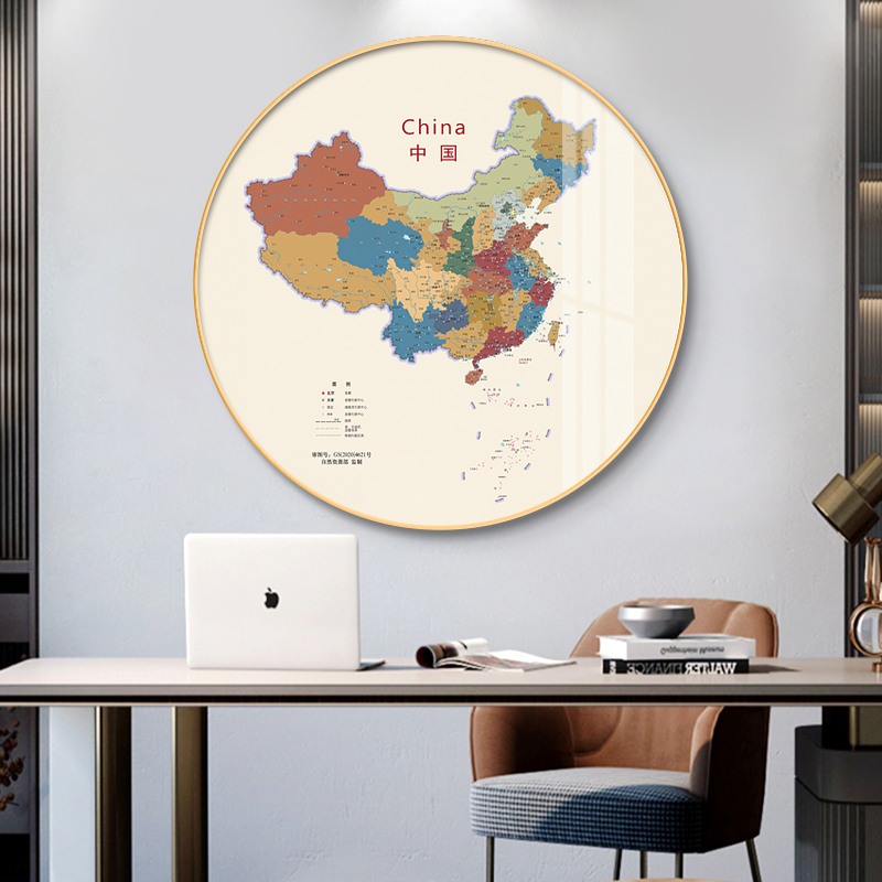 中国地图办公室书房玄关装饰画会客厅餐厅背景墙壁画圆形挂画