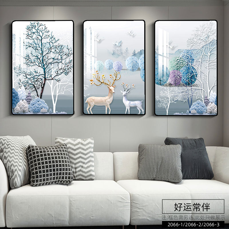 现代简约大气客厅装饰画北欧三联画沙发背景墙挂画餐厅卧室画