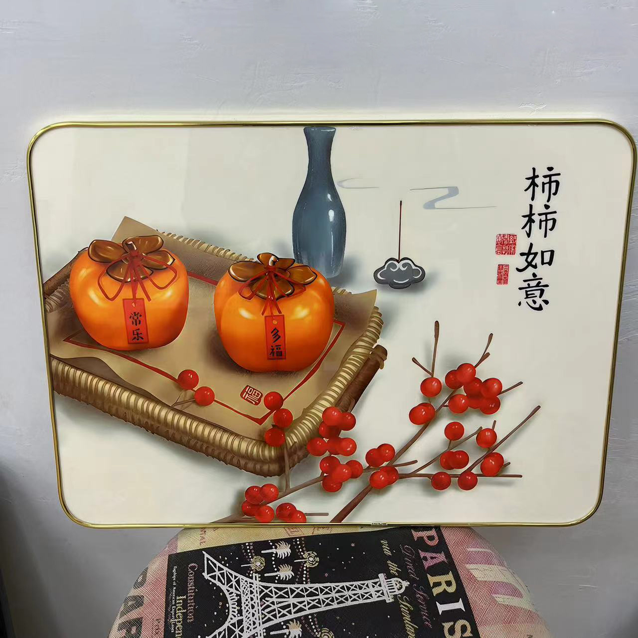 开播福利  挂画 事事如意向日葵