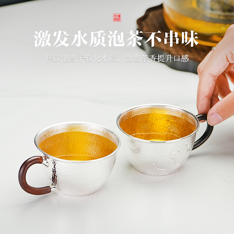 足银银制品 双12银茶杯999足银杯子纯手工锤纹银水杯咖啡杯主人杯