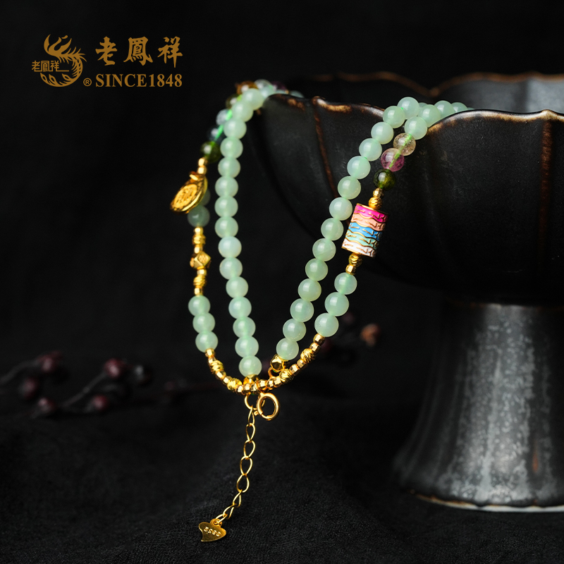 老鳯祥和田玉 S925银晴水4MM 万能链 项链 多样性发一件X01699