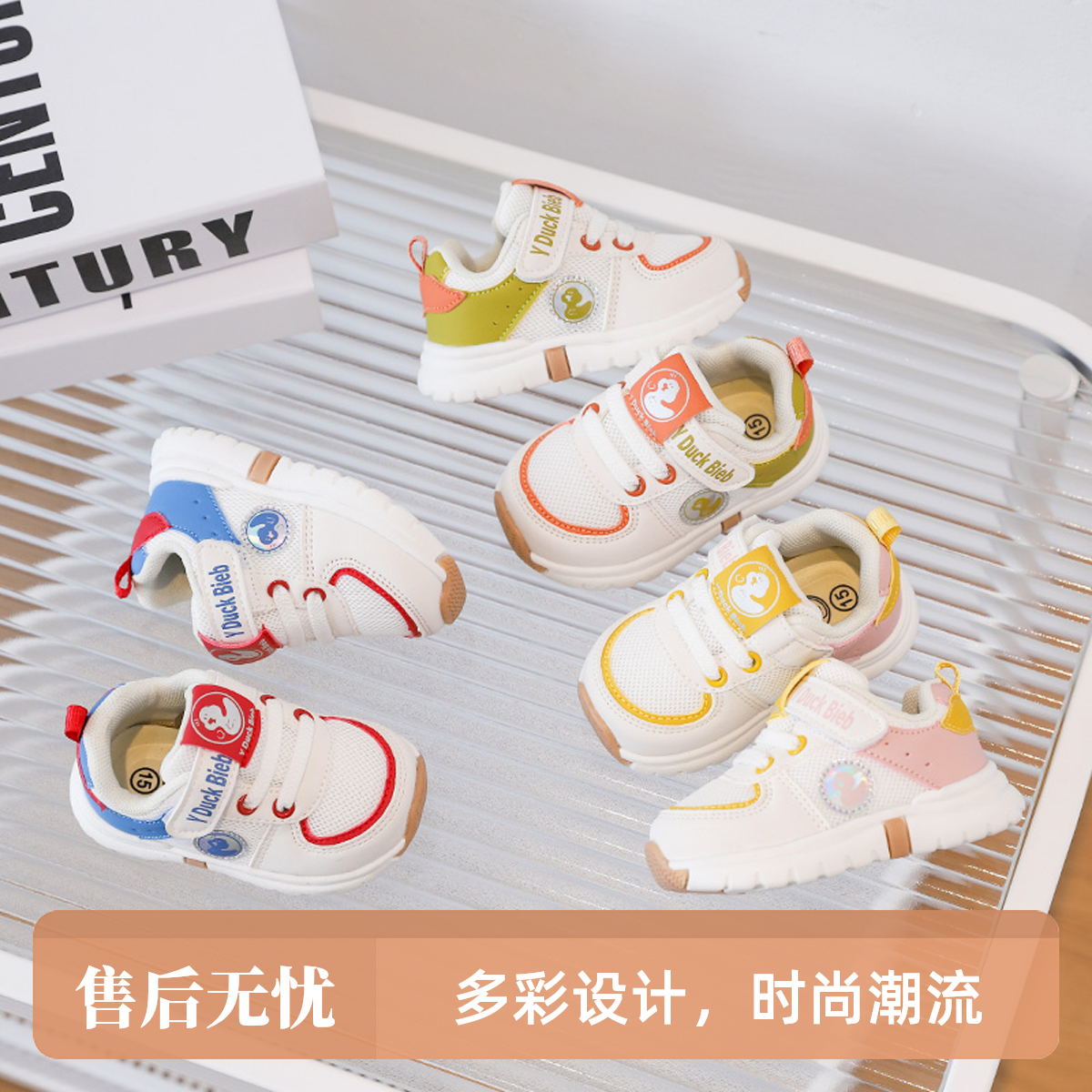 婴儿学步鞋秋冬新款防滑皮网拼接男女宝宝运动鞋机能学步鞋0-3岁
