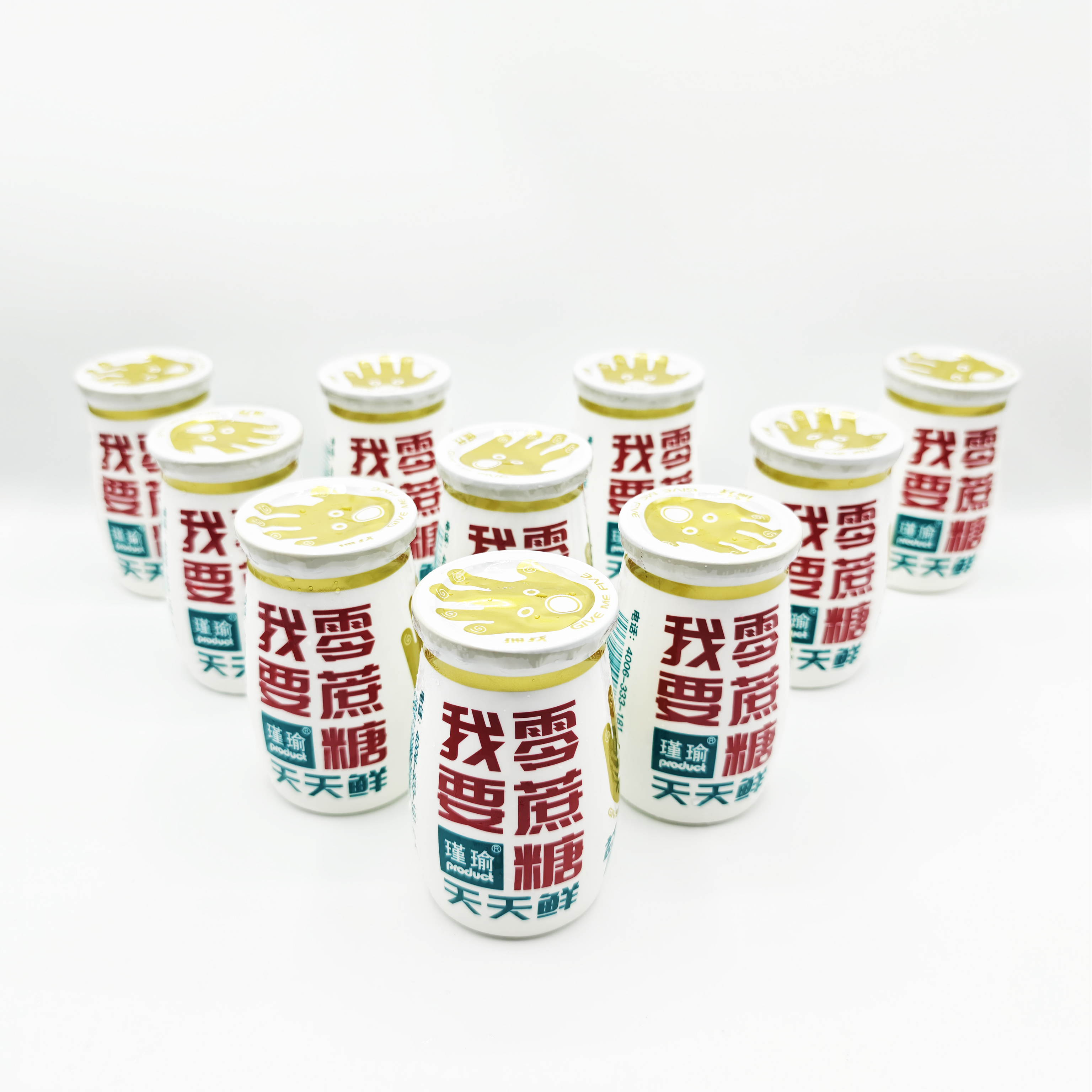 瑾瑜新疆酸奶 零蔗糖益生菌酸奶 8瓶装