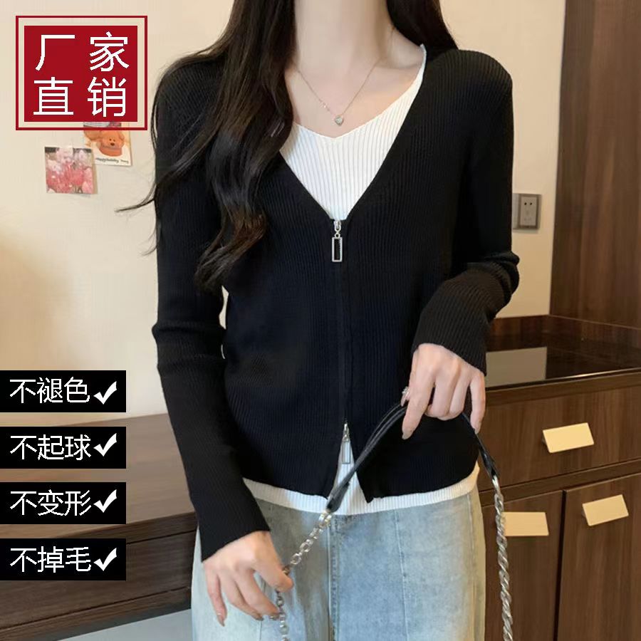 亏本清货8005款（80-200斤穿）时尚显瘦假两件拉链款双色拼接针织衫
